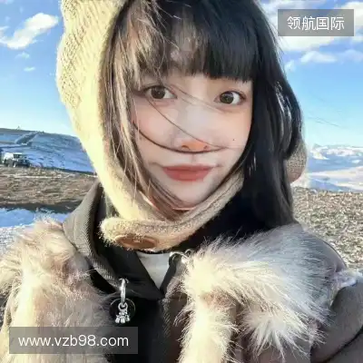 水泉伶